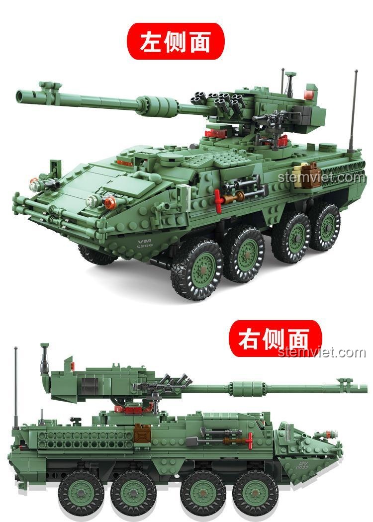 Mặt bên bộ xếp hình KAZI KY10001, thiết kế quân sự hầm hố.