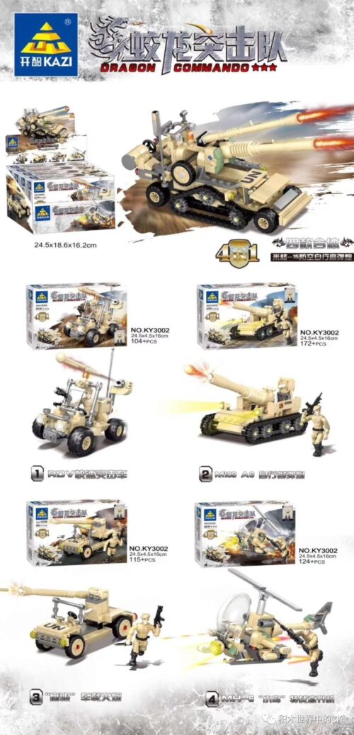 Bộ lắp ghép KAZI KY3002-3 Đội Đặc Nhiệm Rồng, đồ chơi mô hình quân sự 4 trong 1 cho bé trai 6 tuổi, chất lượng cao, giá tốt.