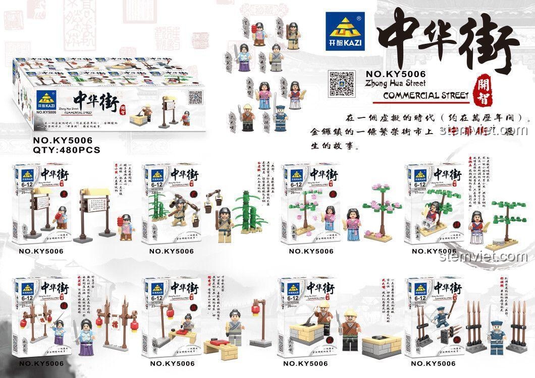 Hộp bộ lắp ghép KAZI KY5006 Minifigure Võ Lâm Ngoại Truyện, 480 mảnh ghép, phù hợp cho trẻ 6-12 tuổi, đồ chơi mô hình giá tiết kiệm.