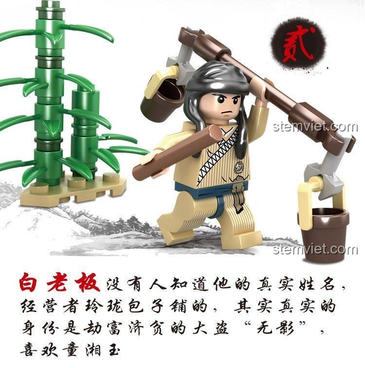 Minifigure Bạch Triển Đường trong set đồ chơi KAZI KY5006, nhân vật Võ Lâm Ngoại Truyện với phụ kiện độc đáo, đồ chơi chất lượng cao.