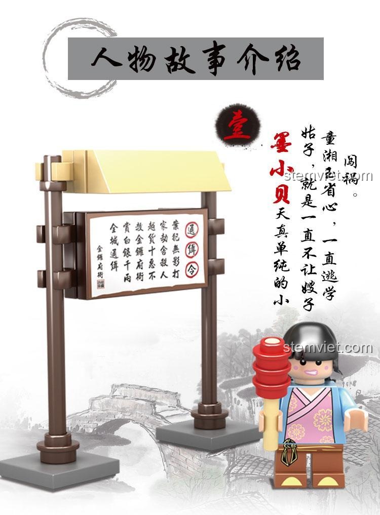 Minifigure Mạc Tiểu Bối trong bộ đồ chơi mô hình KAZI KY5006, nhân vật Võ Lâm Ngoại Truyện đáng yêu cho bé trai bé gái.