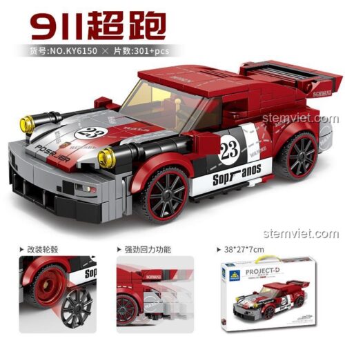 Hình ảnh quảng cáo đồ chơi mô hình KAZI KY6150, siêu xe Porsche 911 với hộp sản phẩm và các tính năng nổi bật như động cơ kéo lùi.