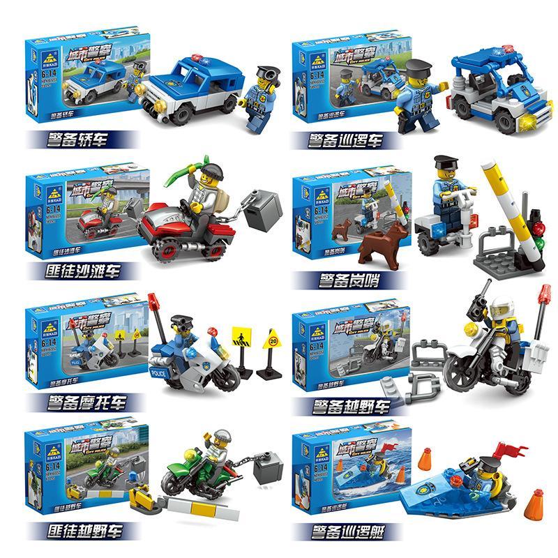 Bộ đồ chơi Cảnh sát thành phố KAZI KY67253-1 với 8 kiểu xe và minifigure, đồ chơi lắp ráp cho bé trai 6 tuổi, giá tốt