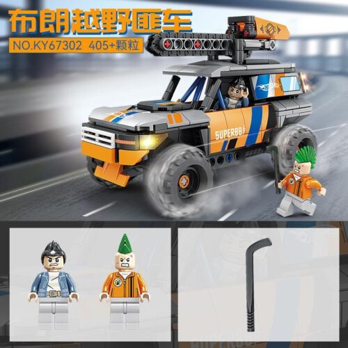 KAZI KY67302 bộ lắp ráp Xe Địa Hình Băng Cướp hầm hố cho bé trai 6 tuổi, giá tốt