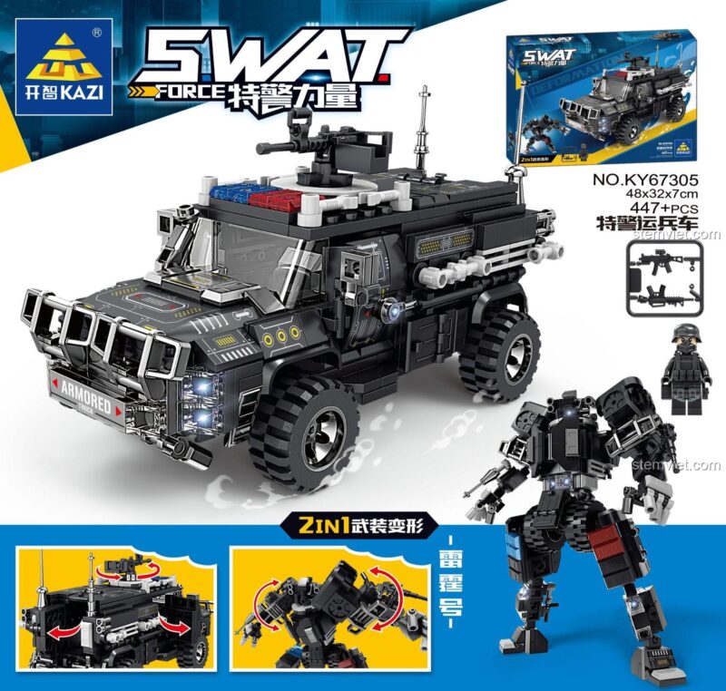 Hộp đồ chơi lắp ráp xe đặc nhiệm SWAT và Robot KAZI KY67305 giá rẻ.