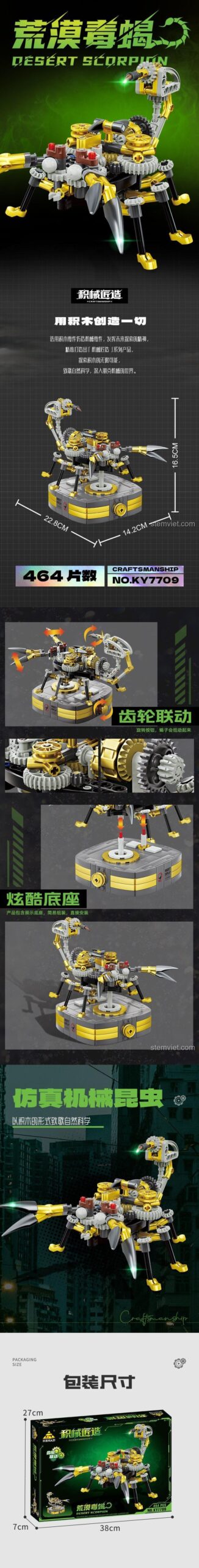 Chi tiết các bộ phận và kích thước của Bọ Cạp Sa Mạc KAZI KY7709, đồ chơi giáo dục STEM.