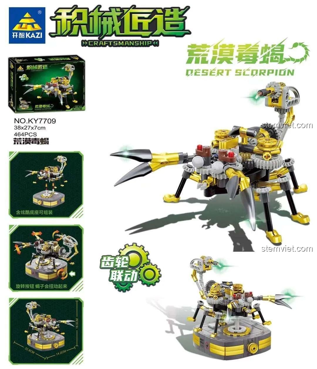 Hộp và tính năng của đồ chơi mô hình Bọ Cạp Máy KAZI 7709, thể hiện cơ chế bánh răng liên kết.