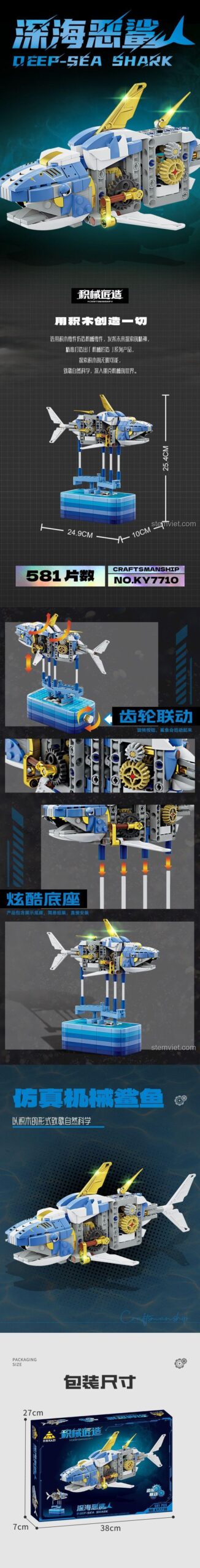 Thông tin chi tiết bộ lắp ráp Cá Mập Máy Vùng Biển Sâu KAZI KY7710, đồ chơi STEM sáng tạo