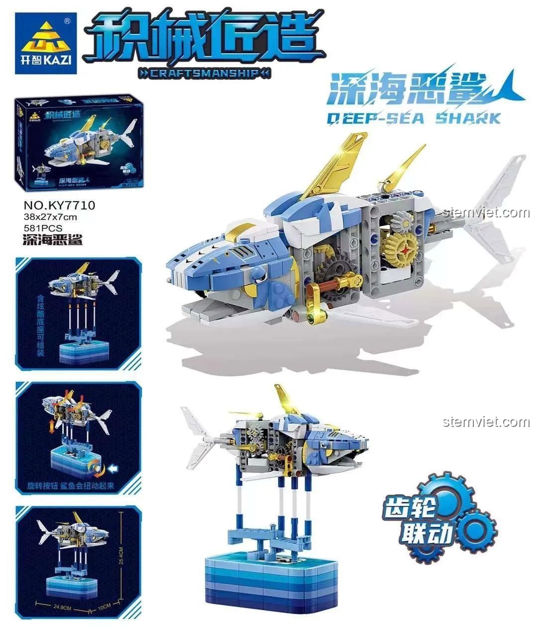 Kích thước và tính năng của bộ xếp hình Cá Mập Rô-bốt KAZI 7710, đồ chơi giáo dục STEM thông minh
