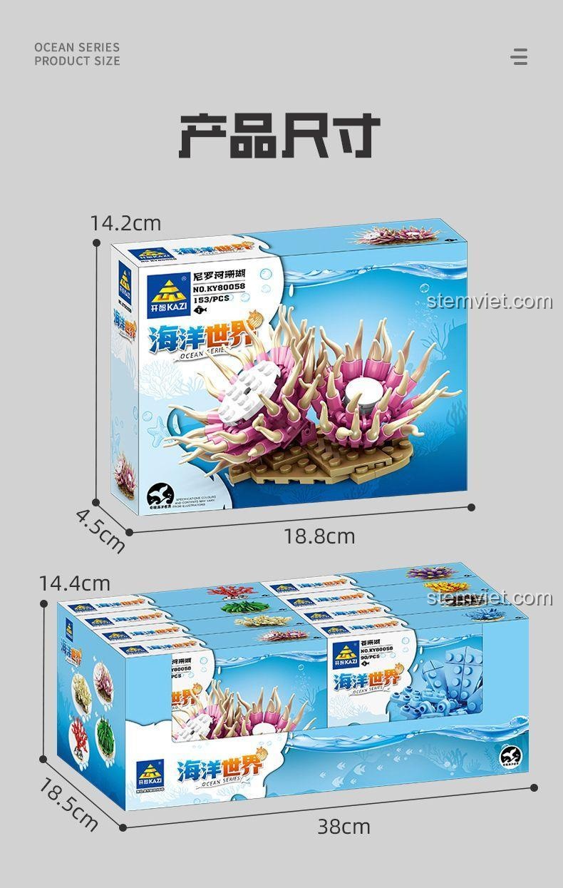 Kích thước hộp sản phẩm KAZI KY80058 và hộp cả bộ 8 sản phẩm.