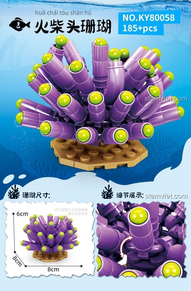 đồ chơi trang trí Bộ sưu tập san hô - San hô đầu đuốc 185 mảnh, màu tím và xanh lá.