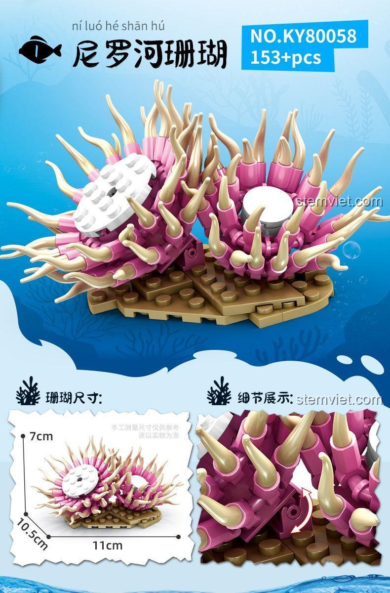 Mô hình san hô KY80058 - San hô sông Nile 153 mảnh, màu hồng và trắng, kích thước 11x10.5x7cm.