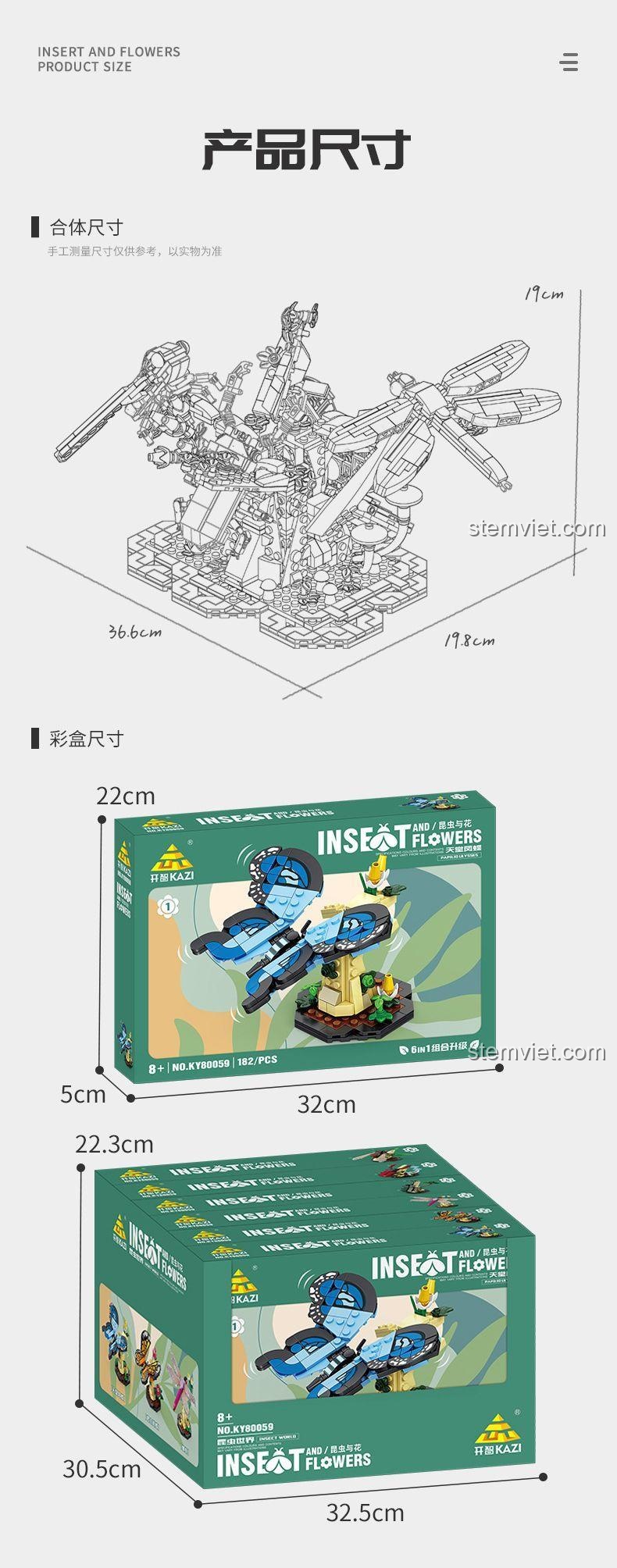 Kích thước chi tiết của mô hình hợp thể và hộp sản phẩm bộ lắp ráp KAZI KY80059.