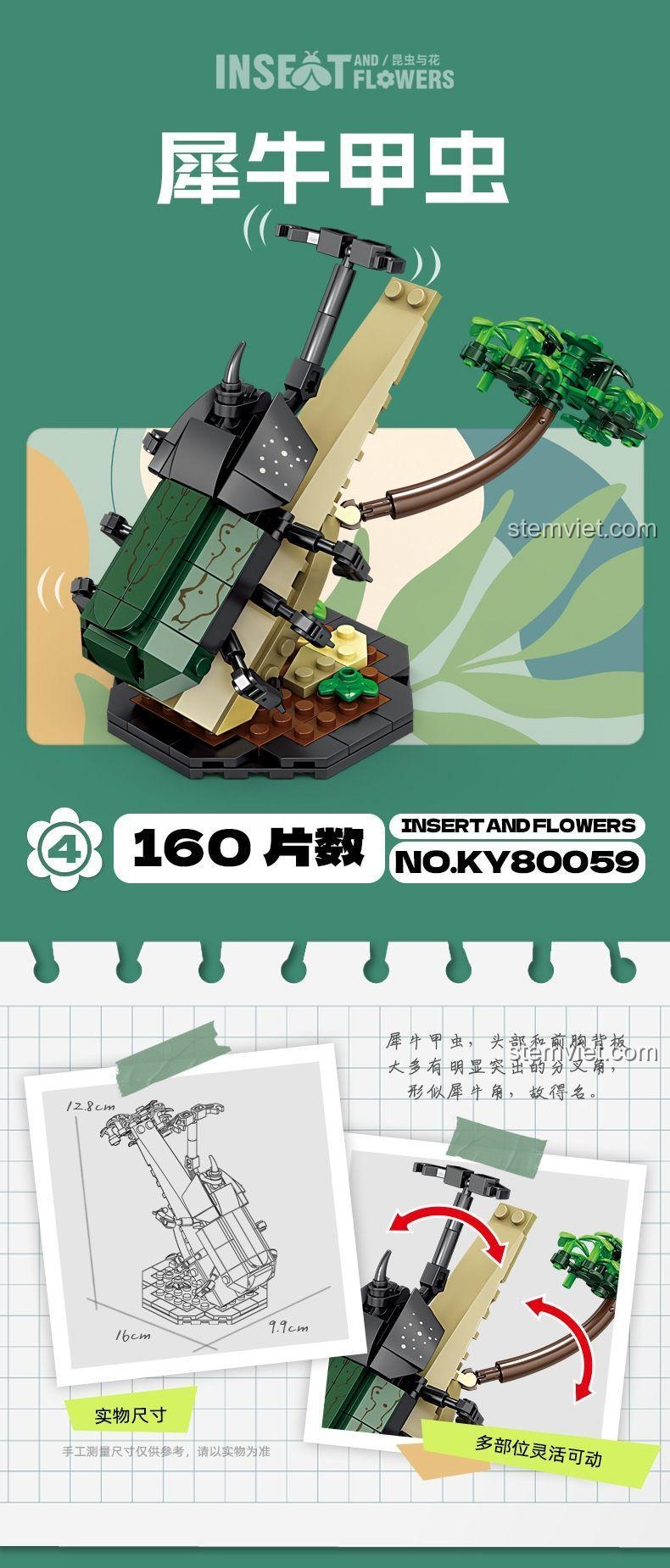 Mô hình Bọ Tê Giác từ bộ KAZI KY80059, 160 mảnh, thiết kế mạnh mẽ. Đồ chơi lắp ráp cho bé trai 6 tuổi.