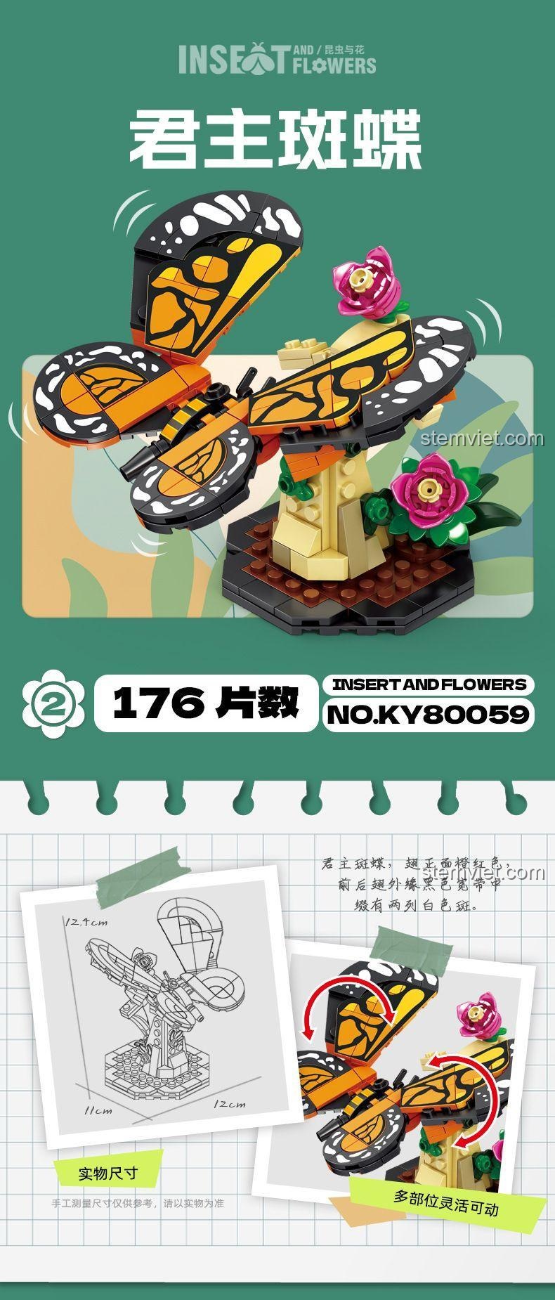 Mô hình Bướm Chúa từ bộ lắp ráp KAZI 80059 với 176 mảnh ghép, màu sắc cam đen nổi bật. Món quà cho bé gái 6 tuổi.