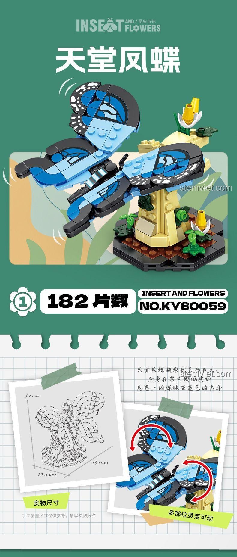 Mô hình Bướm Thiên Đường từ bộ KAZI KY80059 với 182 mảnh ghép, có kích thước chi tiết. Đồ chơi mô hình KAZI giá tốt.