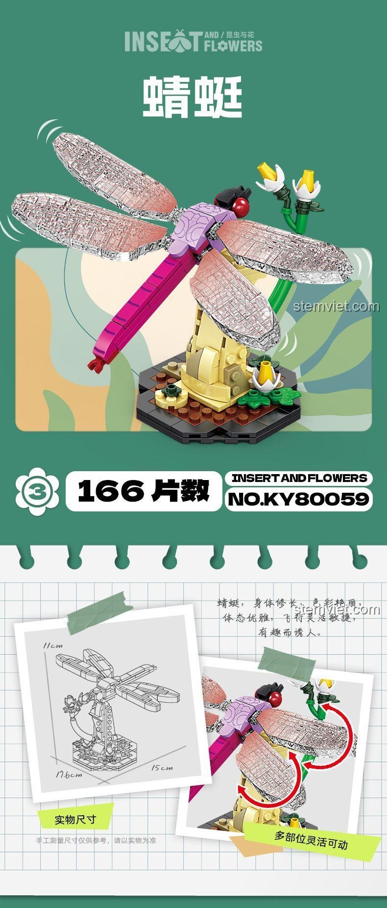 Mô hình Chuồn Chuồn màu hồng từ bộ xếp hình côn trùng KY80059, gồm 166 mảnh. Đồ chơi sáng tạo cho bé.