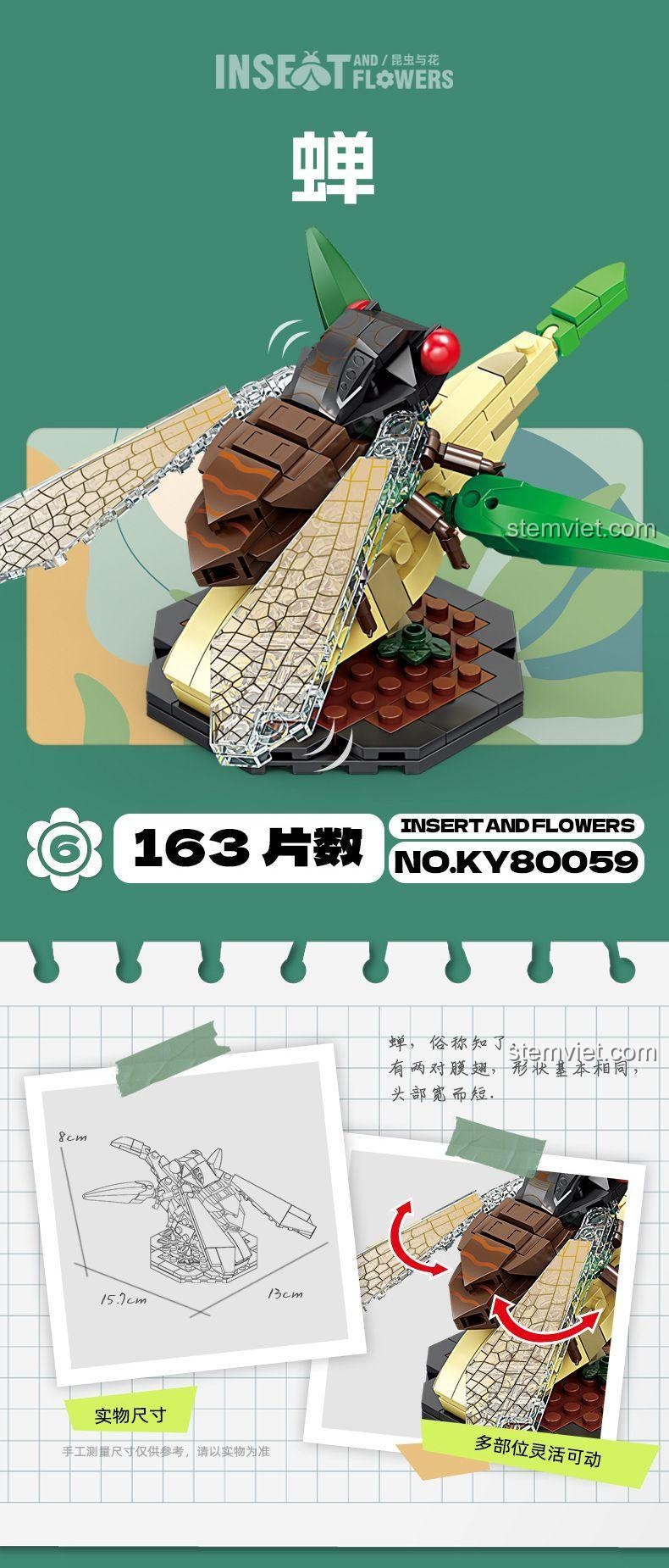 Mô hình Ve Sầu từ bộ KAZI KY80059, 163 mảnh. Đồ chơi mô hình côn trùng độc đáo, giá rẻ.
