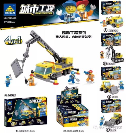 Bộ lắp ráp công trình KAZI KY80452-2 4in1 hợp thể thành robot khổng lồ, đồ chơi xe công trình cho bé trai 6 tuổi, giá tốt