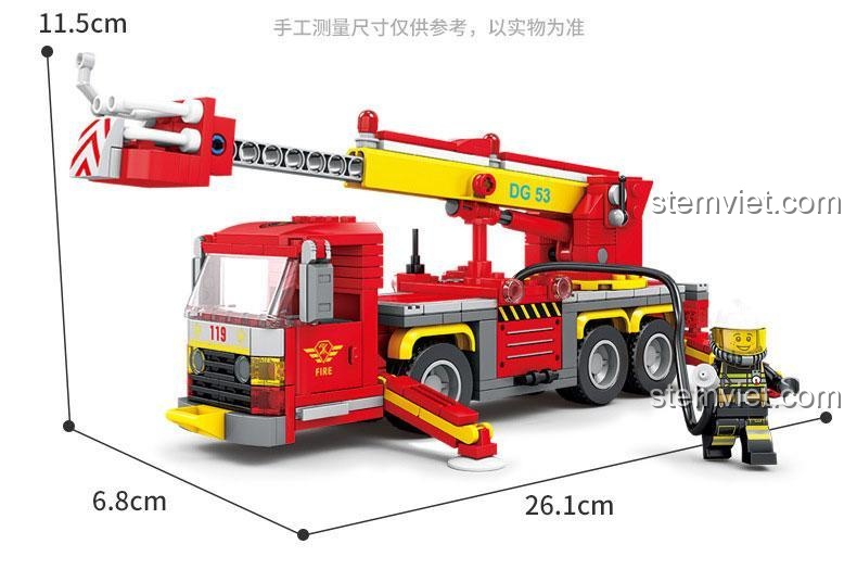 Kích thước xe cứu hỏa thang nâng KAZI KY80536