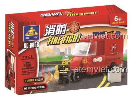 Hộp sản phẩm bộ lắp ghép xe chữa cháy mini KAZI 8058. Món quà sáng tạo, tiết kiệm cho con trai, gồm 71 chi tiết.