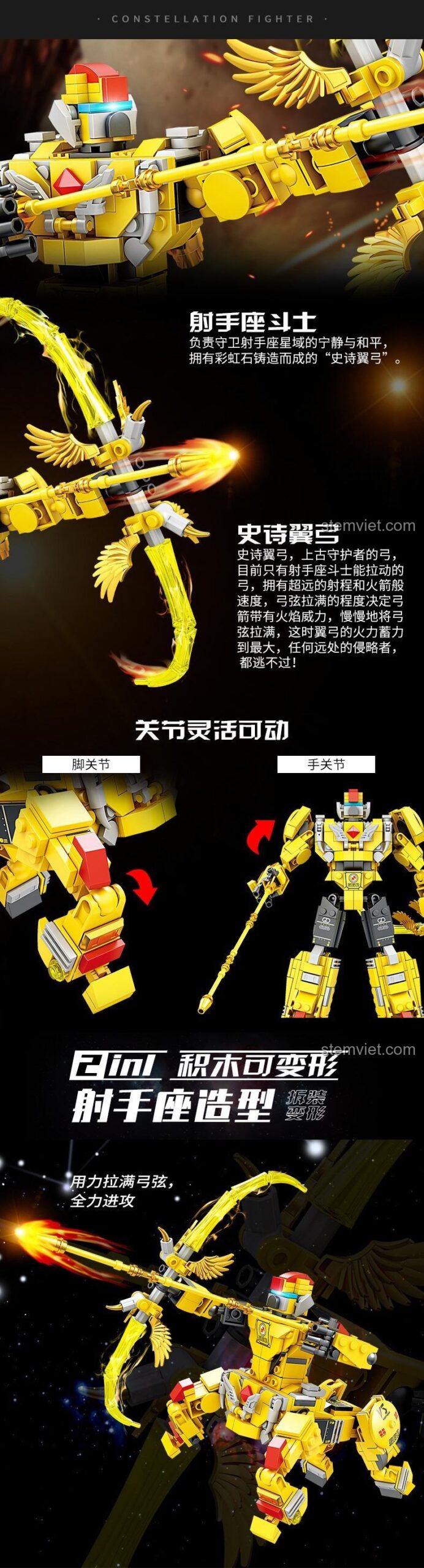 Chi tiết biến hình và khớp cử động của bộ lắp ghép KAZI KY8080, đồ chơi xây dựng Robot Biến Hình Xạ Thủ, phát triển kỹ năng cho bé trai 6 tuổi