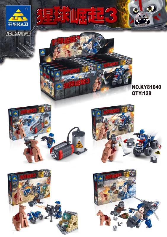 Bộ lắp ráp KAZI KY81040-4 Cảnh Chiến Đấu Hành Tinh Khỉ 3, đồ chơi mô hình cho bé trai 8 tuổi, chất lượng cao, giá tốt