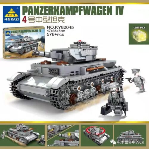Bộ lắp ráp xe tăng Panzer IV KAZI KY82045, mô hình xe tăng Đức Quốc Xã trong Thế chiến II với 576 mảnh ghép và gạch phát sáng, đồ chơi cho bé trai 6 tuổi giá rẻ.
