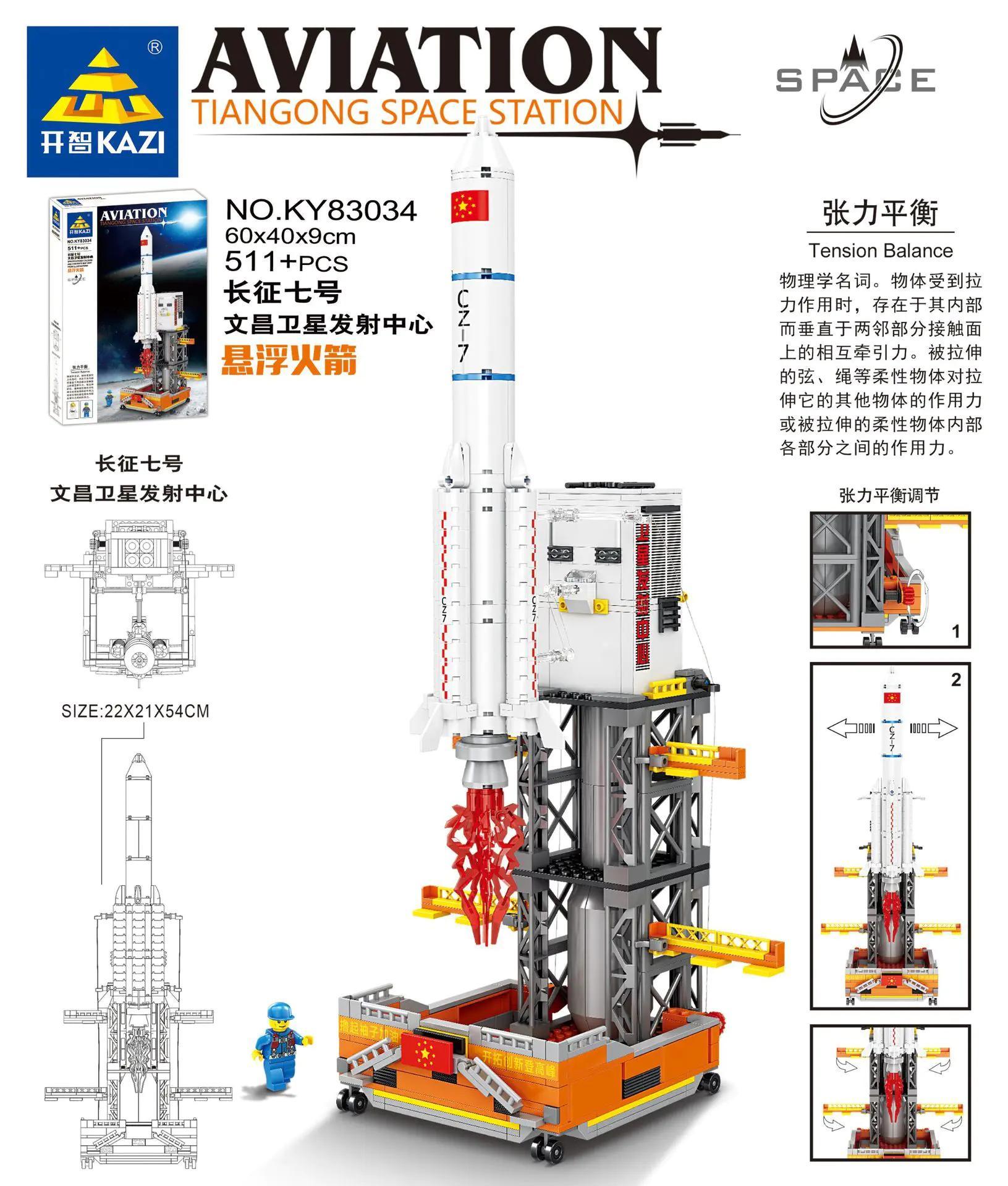 Bộ lắp ghép KAZI KY83034 Tên lửa Trường Chinh 7 Trung tâm phóng vệ tinh Văn Xương, mô hình tên lửa lơ lửng độc đáo với cấu trúc cân bằng lực căng, đồ chơi lắp ráp cho bé trai 6 tuổi giá tốt.