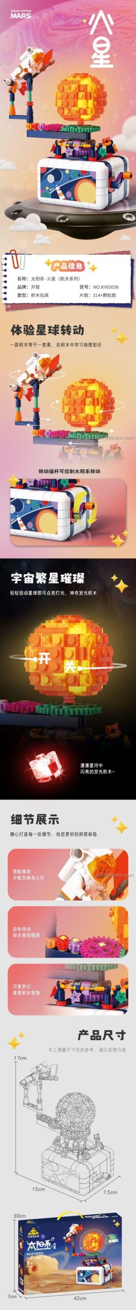 Mô hình Sao Hỏa KAZI KY83036 quay và phát sáng