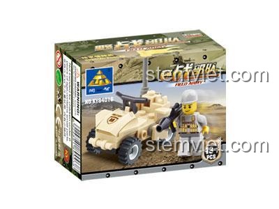 Hộp đồ chơi xếp hình KAZI KY84016 Xe Buggy Quân Sự, gồm 43 mảnh ghép, phù hợp cho con trai trên 6 tuổi.