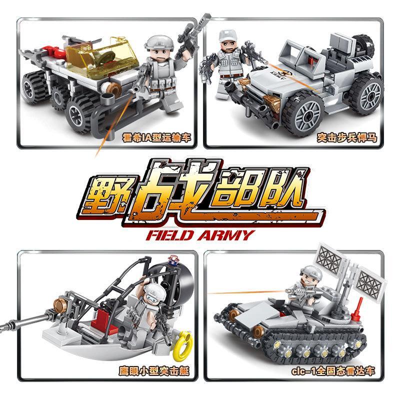 Bộ lắp ráp xe quân sự KAZI KY84051-1 4 trong 1 cho bé trai 6 tuổi, đồ chơi lắp ráp xe dã chiến chất lượng cao giá tốt
