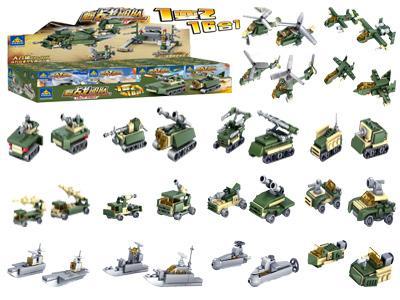 Toàn cảnh bộ lắp ghép Bộ sưu tập 16 xe quân sự mini KAZI KY84053, món đồ chơi hấp dẫn cho bé trai 6 tuổi.
