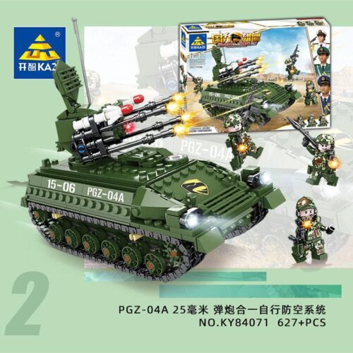 Xe Tăng Phòng Không Tự Hành PGZ-04A KAZI KY84071 bộ đồ chơi quân sự