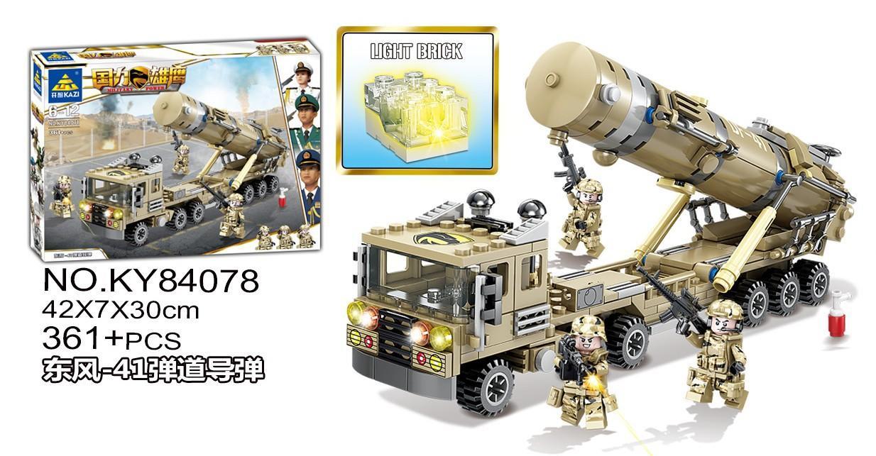Bộ đồ chơi KAZI KY84078 Xe quân sự Đông Phong-41