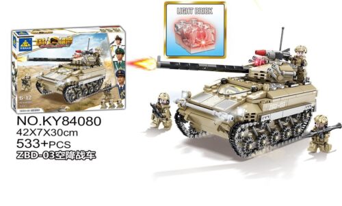 Bộ đồ chơi KAZI ZBD-03空降战车