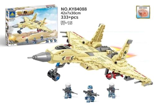 Máy bay chiến đấu J-15 KAZI KY84088, bộ đồ chơi máy bay chiến đấu, 333 mảnh, màu vàng, phù hợp cho bé trai 6 tuổi, rèn luyện định hướng không gian, kiên nhẫn, phối hợp tay mắt, quan sát, sáng tạo ý tưởng, suy luận logic, tập trung chi tiết, thiết kế, giá tốt