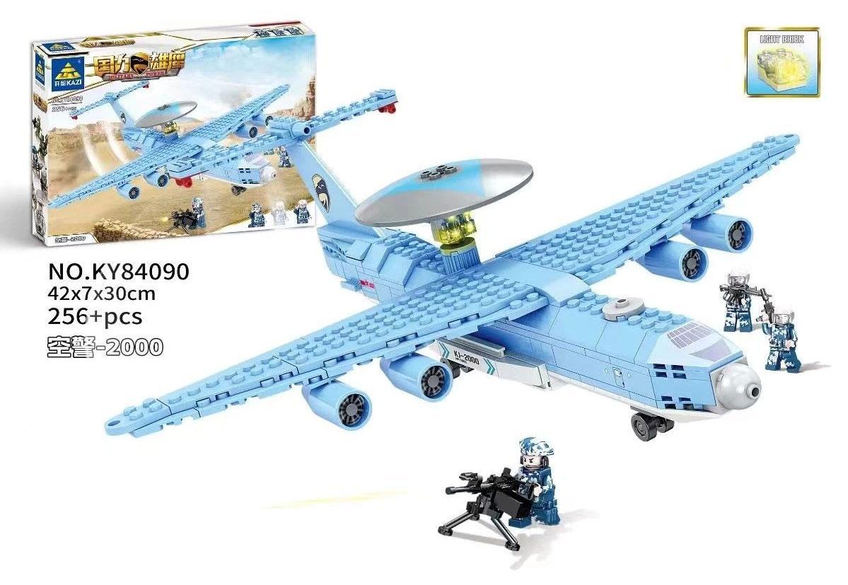 Máy bay cảnh sát KAZI KY84090 bộ đồ chơi lắp ghép