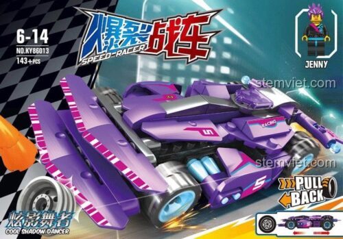 Hộp đồ chơi xếp hình KAZI KY86013 Xe đua viễn tưởng màu tím, 143 mảnh, có động cơ kéo lùi.
