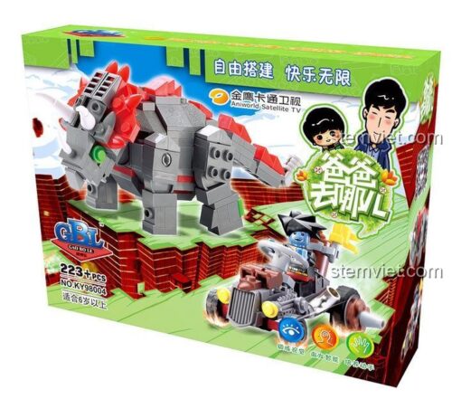 Hộp đồ chơi lắp ráp KAZI KY98004 Khủng Long Triceratops, bộ xếp hình 223 mảnh cho bé trai 6 tuổi, chất lượng cao