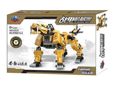 Hộp bộ lắp ráp Hổ Răng Kiếm Vàng Cơ Khí KAZI KY98113-2, đồ chơi mô hình Chiến Giáp Cơ Khí Thú cho bé trai 6 tuổi, chất lượng cao, giá tốt.