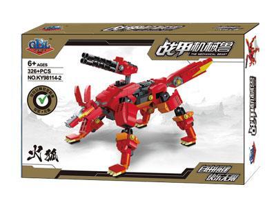 Bộ lắp ghép KAZI KY98114-2 Chiến Giáp Cơ Khí Thú Hỏa Hồ màu đỏ, đồ chơi lắp ráp robot động vật cho bé trai 6 tuổi, chất lượng cao giá tốt.