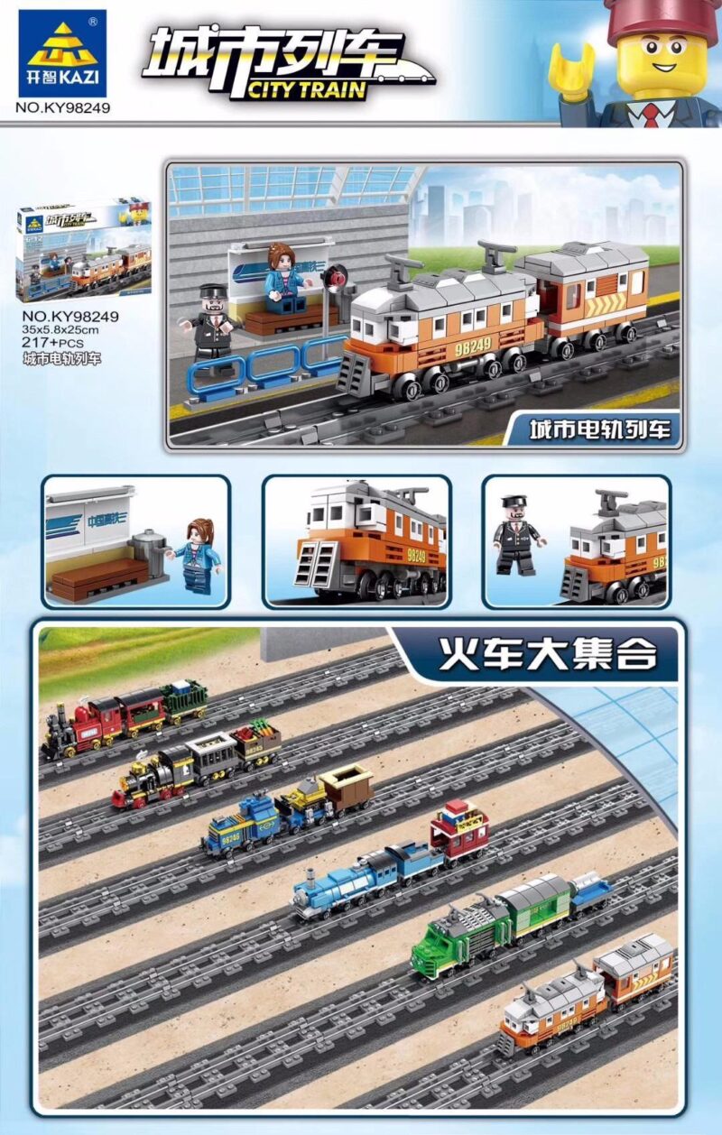 Bộ lắp ghép Tàu điện thành phố KAZI KY98249 giá rẻ, đồ chơi lắp ráp mô hình tàu điện cho bé trai 6 tuổi, hộp sản phẩm.