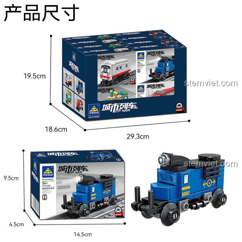 Kích thước hộp và mô hình KAZI KY98262, bộ lắp ghép Tàu Thành Phố giá rẻ cho bé trai 6 tuổi.