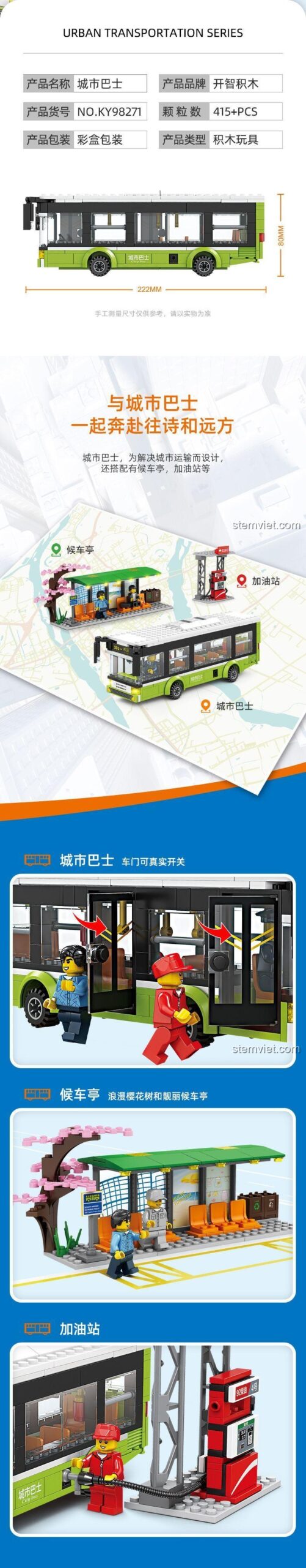 Mô Hình Xe Buýt KAZI 8271, bộ lắp ghép có cửa mở được, trạm dừng xe buýt và trạm xăng chi tiết