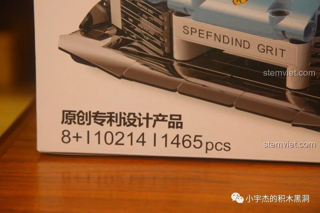 Thông tin chi tiết trên hộp KBOX 10214 Siêu xe Porsche 911 GT3 RS, bao gồm độ tuổi khuyến nghị 8+, mã sản phẩm và số lượng 1465 mảnh ghép.