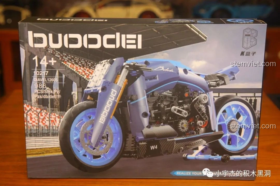 Hộp sản phẩm KBOX 10217 Mô tô Bugatti Concept, đồ chơi lắp ráp xe mô tô Bugatti chất lượng cao giá tốt cho bé trai 14+.