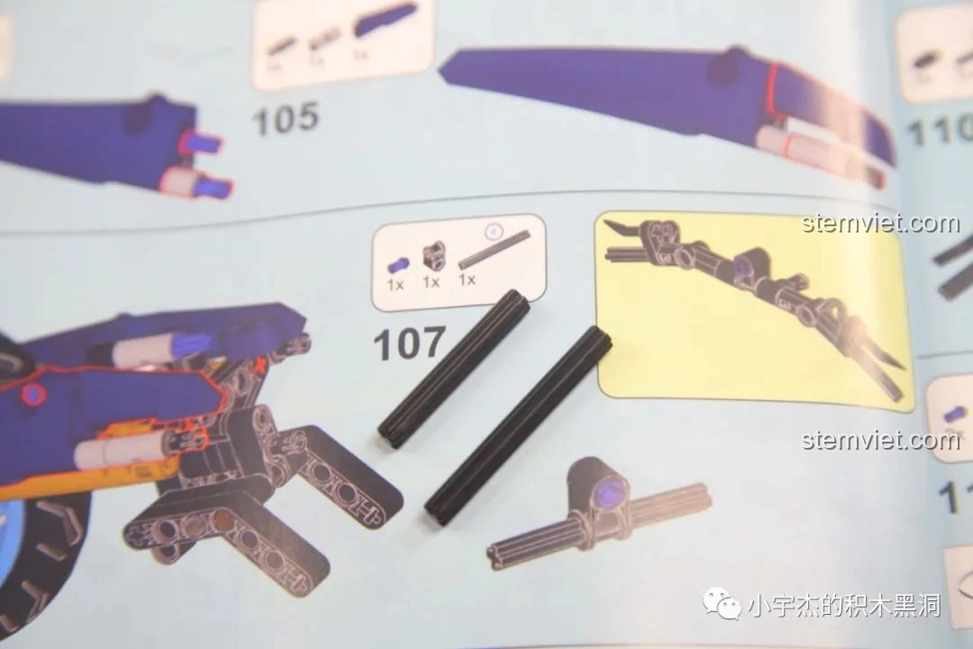 Lỗi nhỏ trong sách hướng dẫn KBOX 10217 Siêu mô tô Bugatti ở bước 107, cần dùng trục 5 đơn vị.