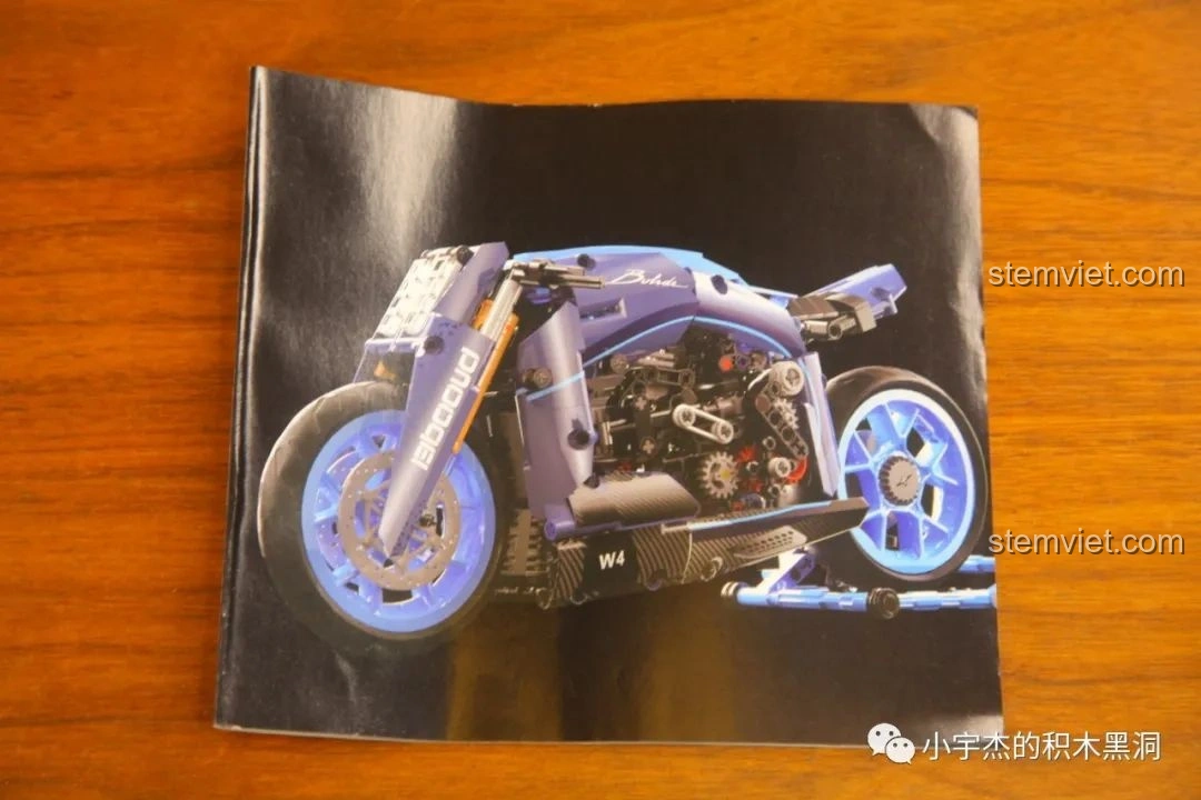 Sách hướng dẫn lắp ráp của bộ KBOX 10217 Siêu mô tô Bugatti, hướng dẫn chi tiết từng bước.