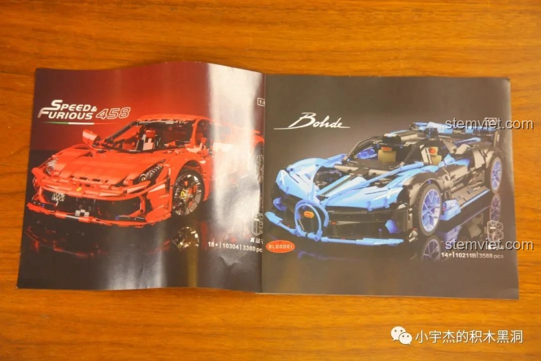 Trang đầu sách hướng dẫn KBOX 10217 Xe mô tô Bugatti với các mẫu xe khác của hãng, nhận xét KBOX 217 Siêu mô tô Bugatti.